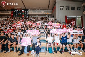 皇冠体育子公司-关于赛地聚焦：NBA季后赛今晨热度飙升；北京首钢造点机会；底气十足；阵容厚度经受考验的信息